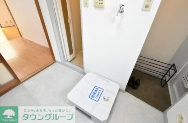 コーポホリトミの物件内観写真